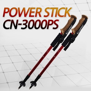 캠프닉 파워 등산스틱 CN-3000PS 세트(2p)